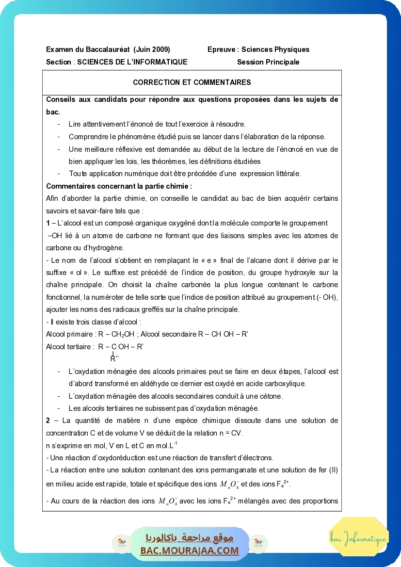 Corrigé principale physique Bac 2009 – Section info